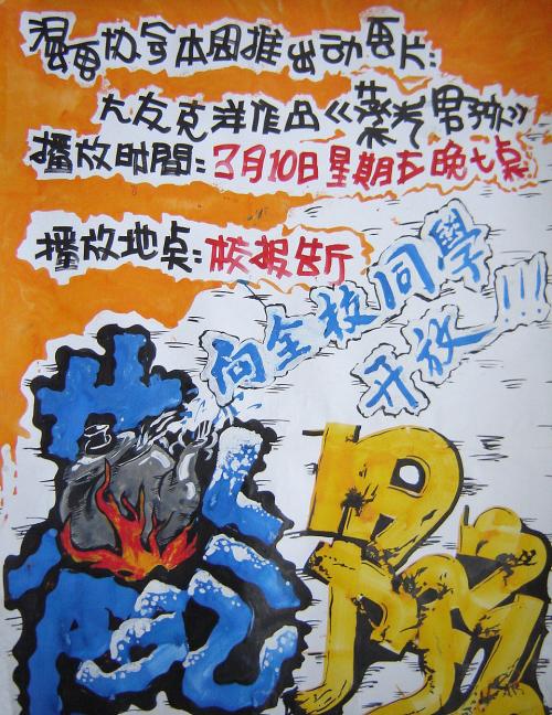 怎么买假的哈萨克斯坦居留证